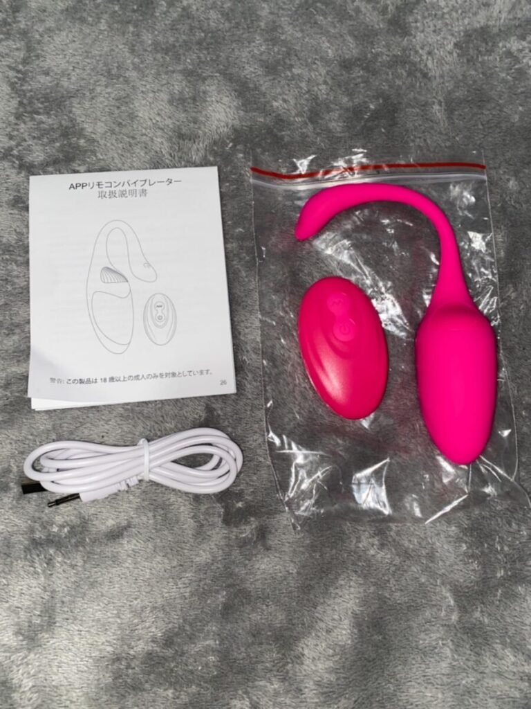 Best Sex Toys for Shy Couples in 2025 4 Best Sex Toys for Shy Couples 2025